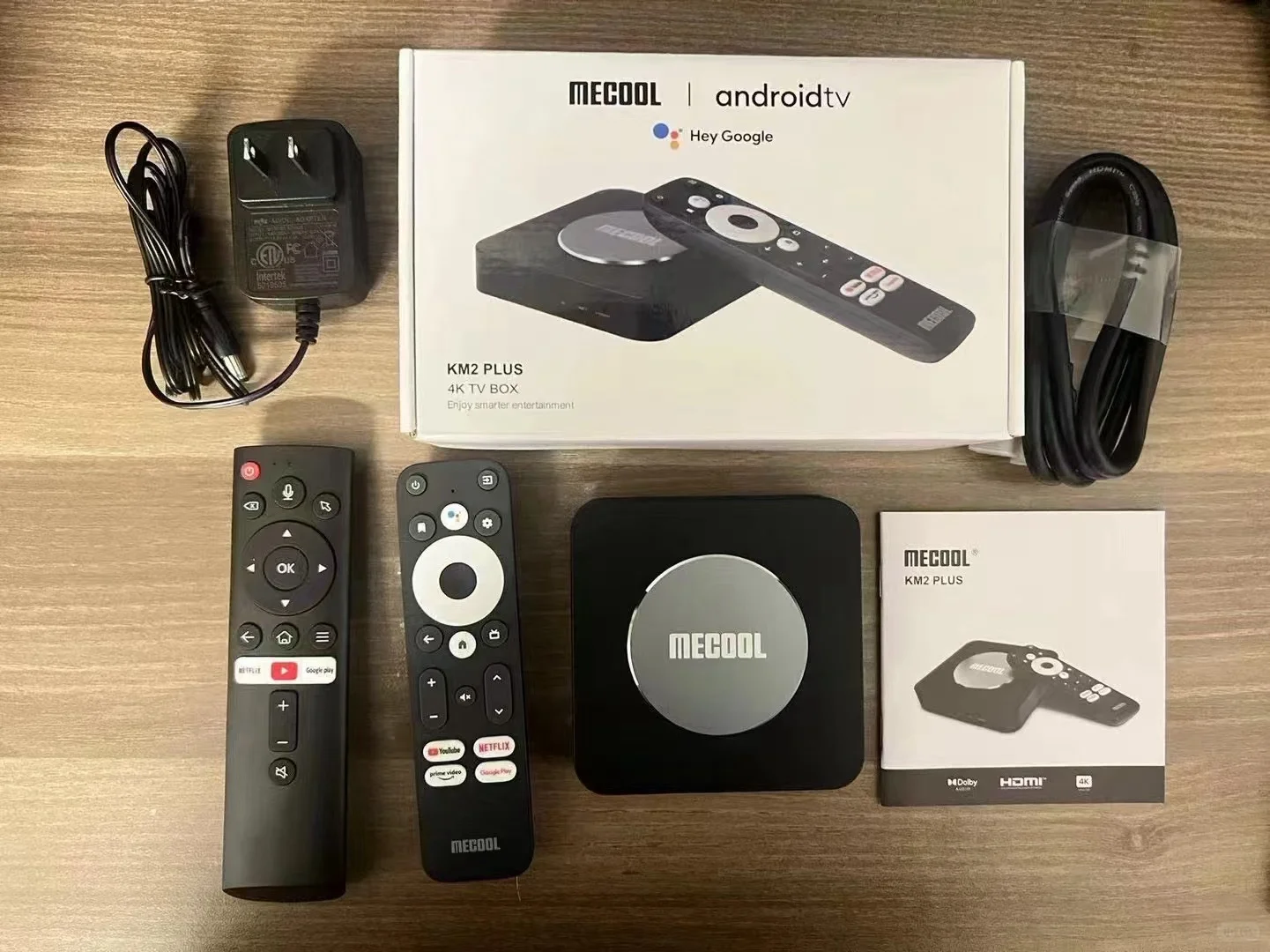 电视盒子功能齐全