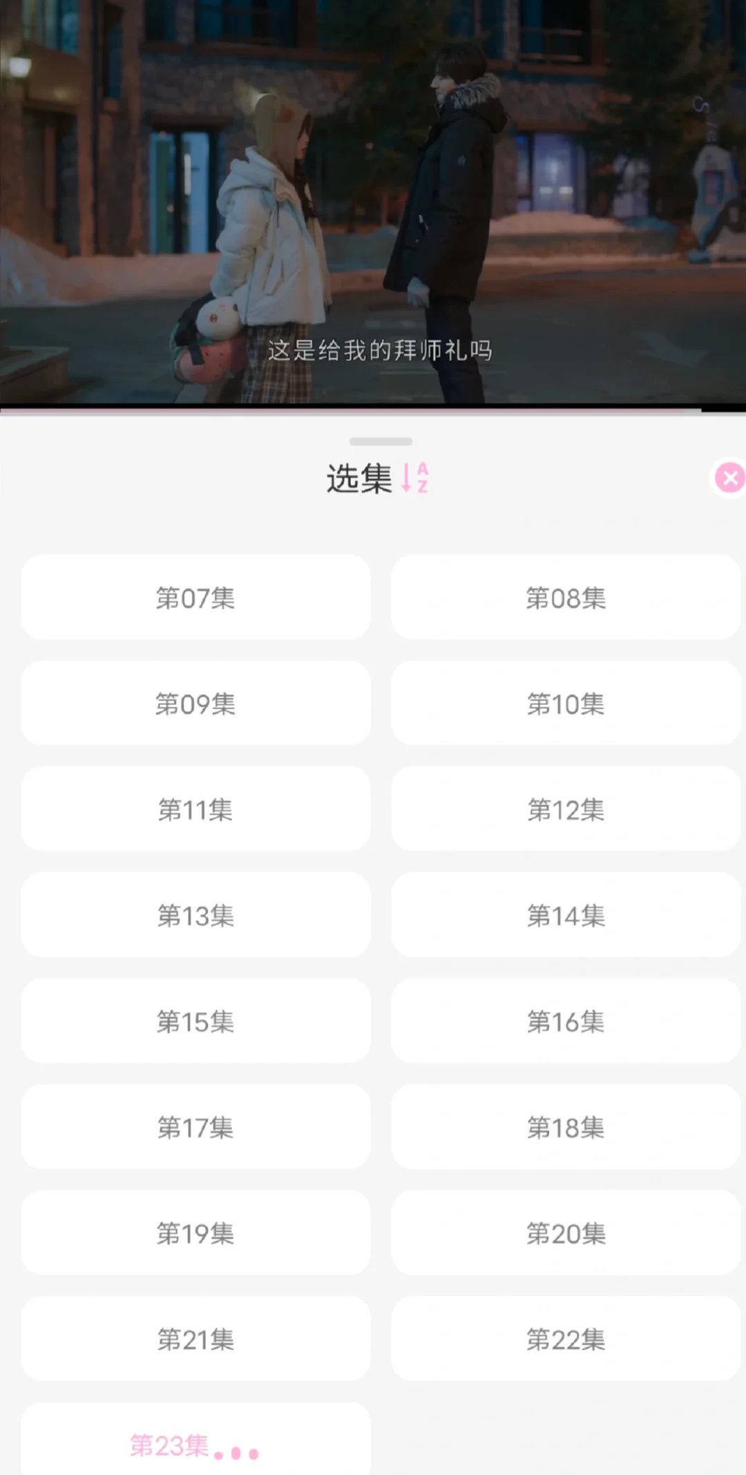 💥追剧党速进！私藏宝藏APP大公开💥