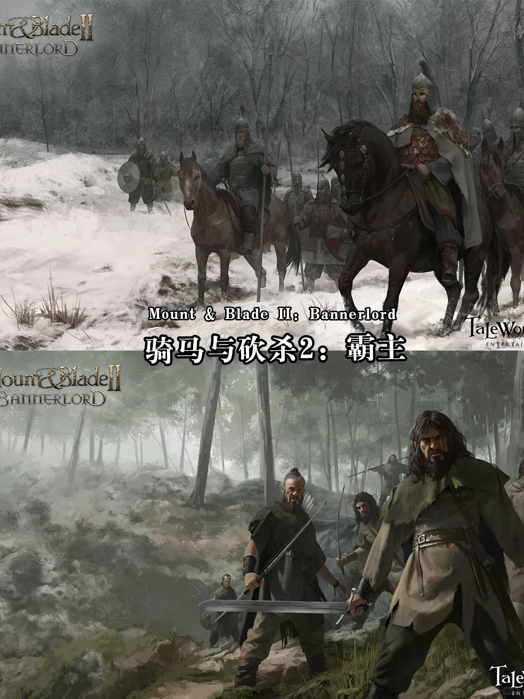 推荐12款电脑必装的单机游戏【第二弹】