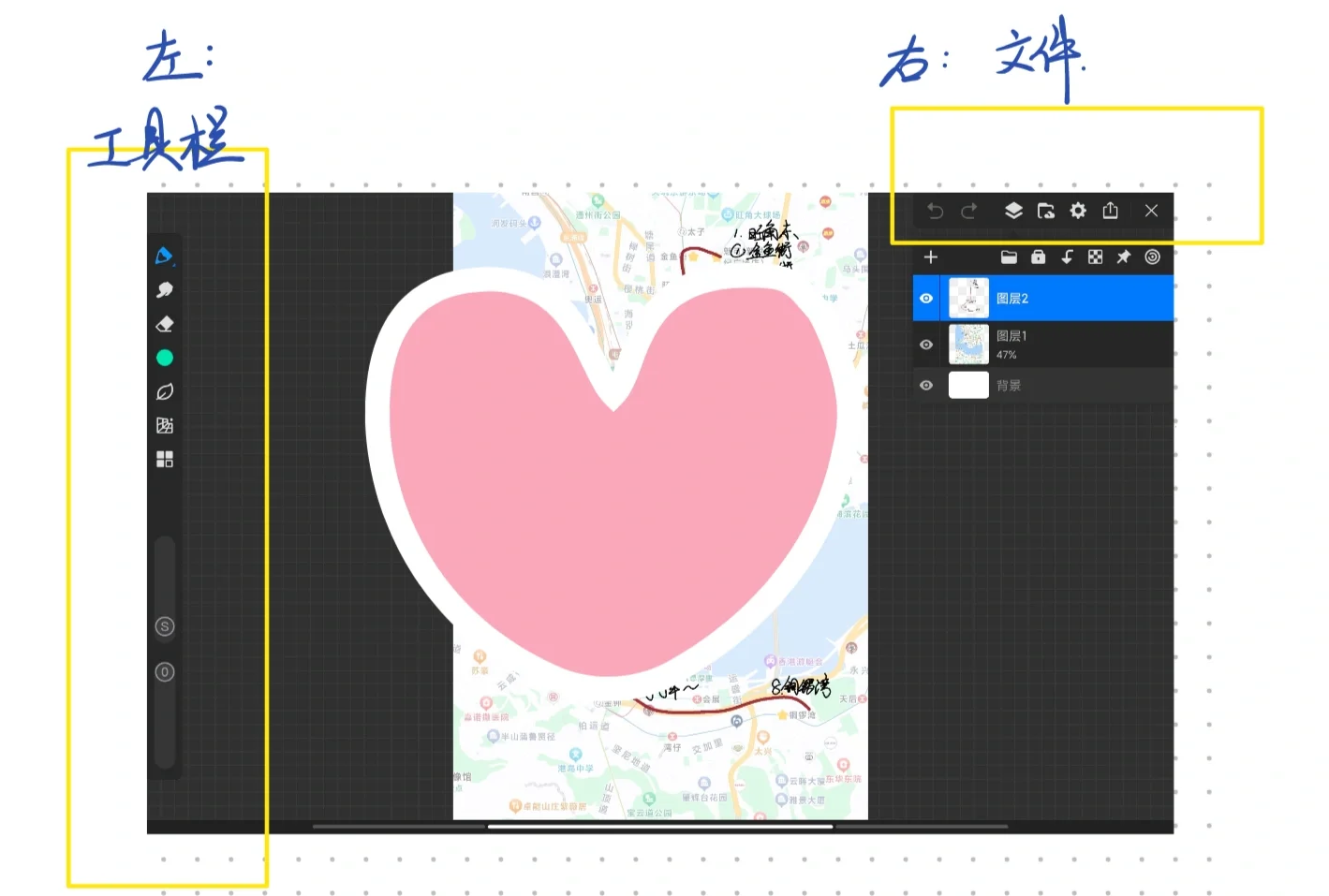 小米平板｜画画穷鬼平替