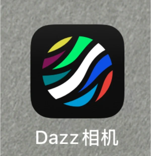 复古相机Dazz相机App记录童年