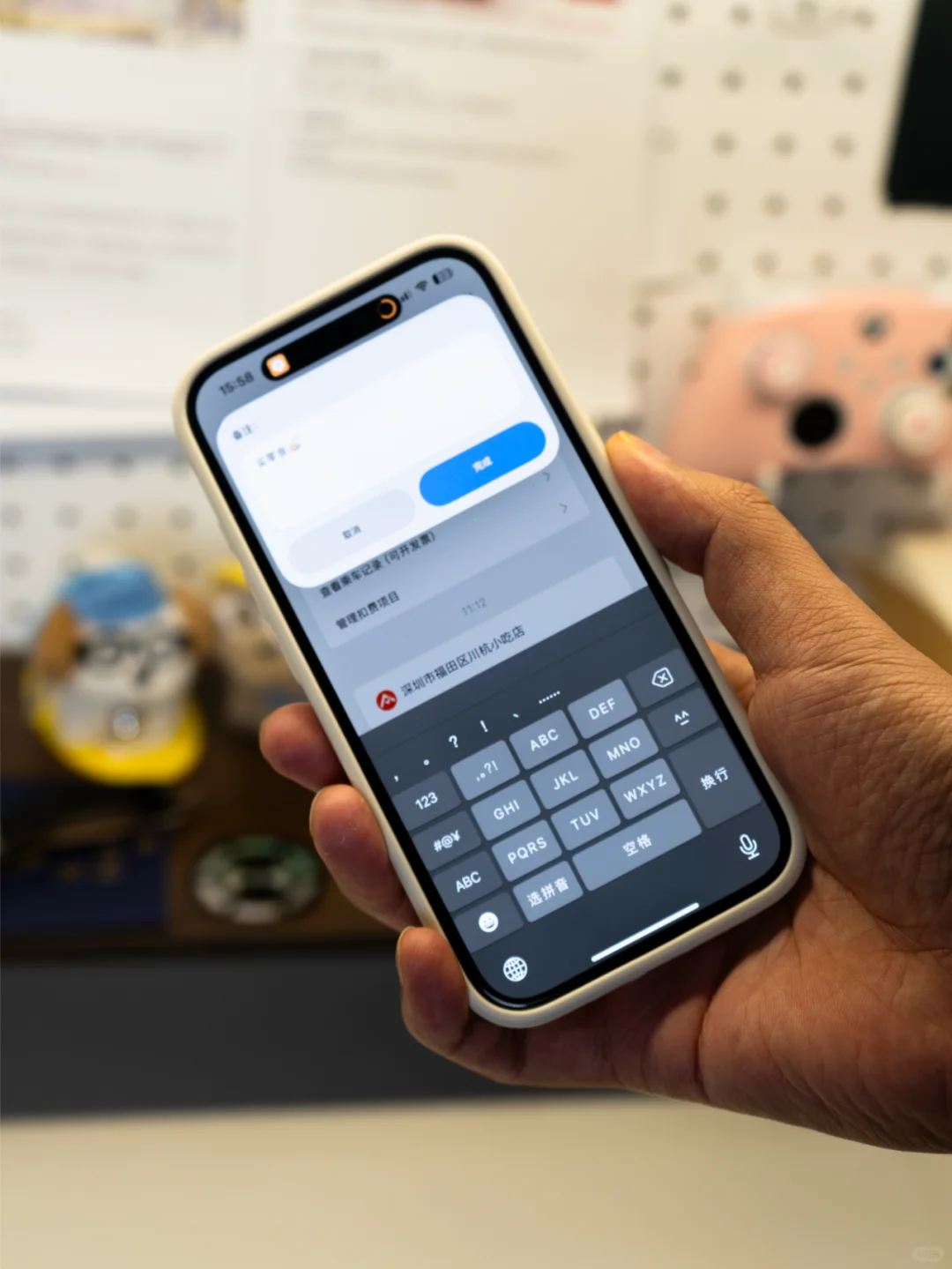 还有多少人没用过iPhone原生的记账软件👀