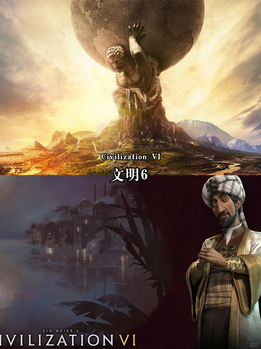 推荐12款电脑必装的单机游戏【第二弹】