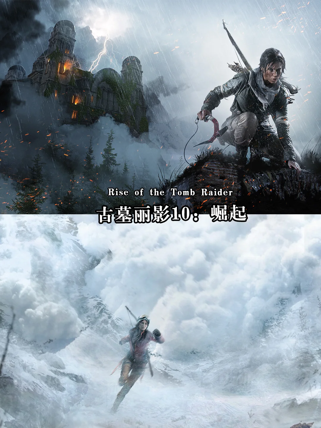 推荐12款电脑必装的单机游戏【第二弹】