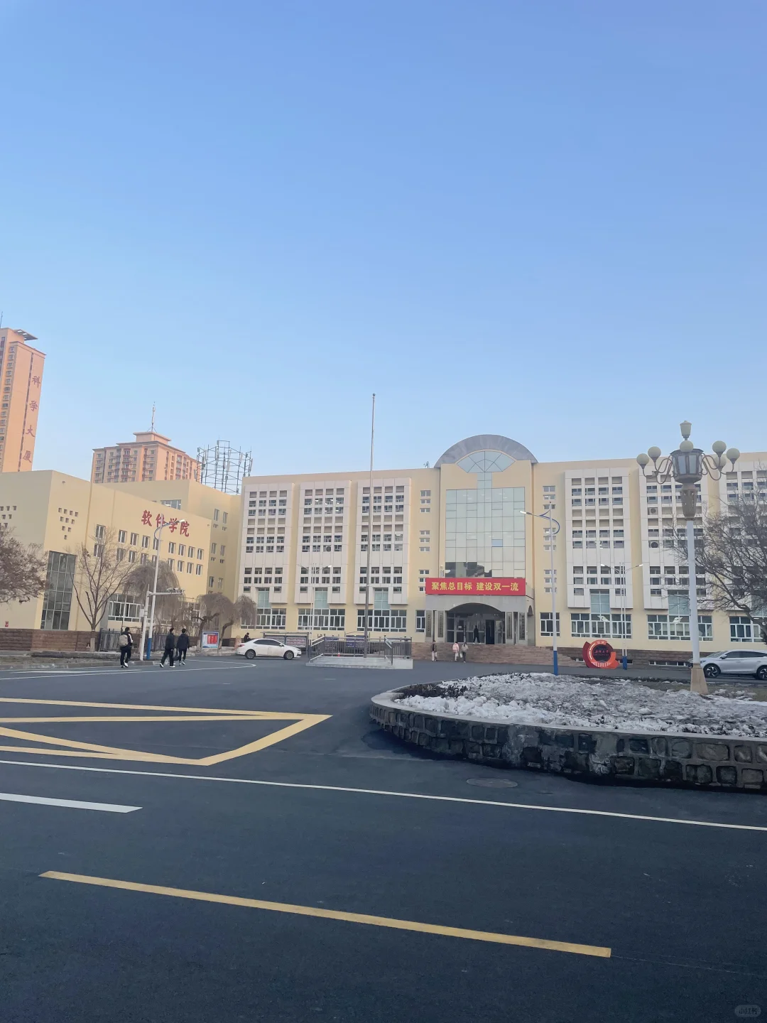 新疆大学软件学院考研复试