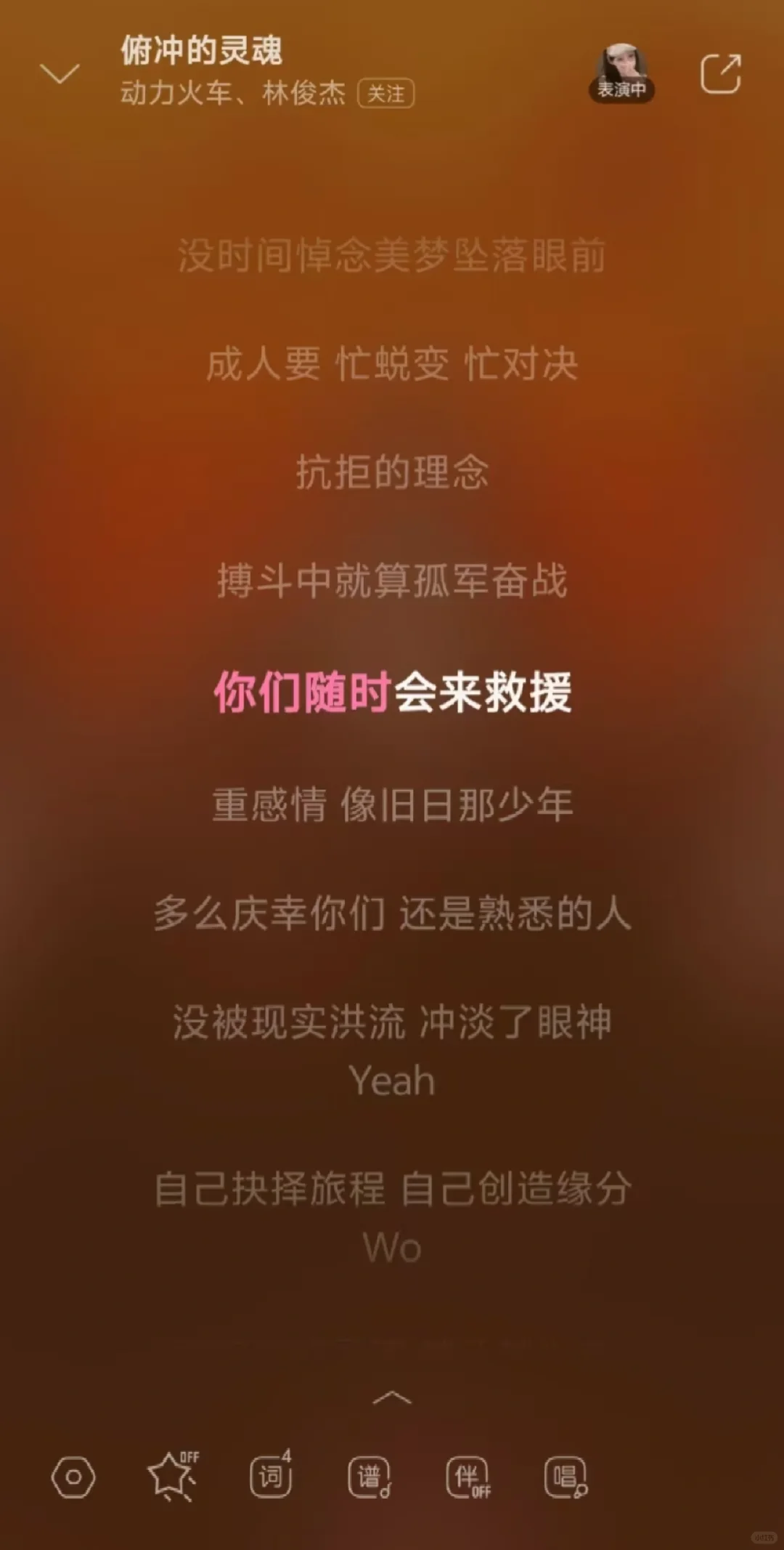 免米音乐app，谁还没有