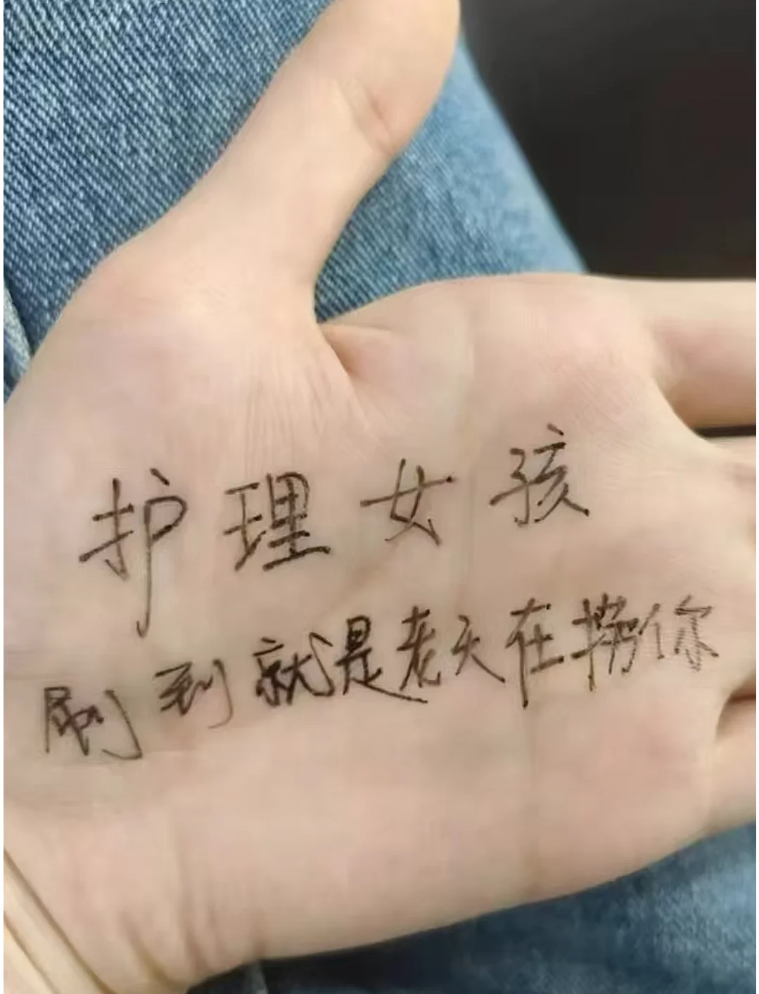 护理学，为什么没让我早点发现这个宝藏APP