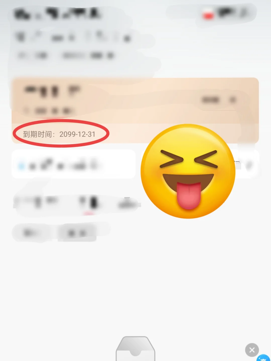 剪映党快逃！同行现在用这个！