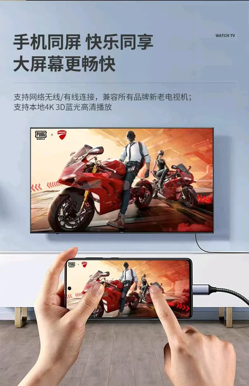 种草必备！2025款电视盒子🌟