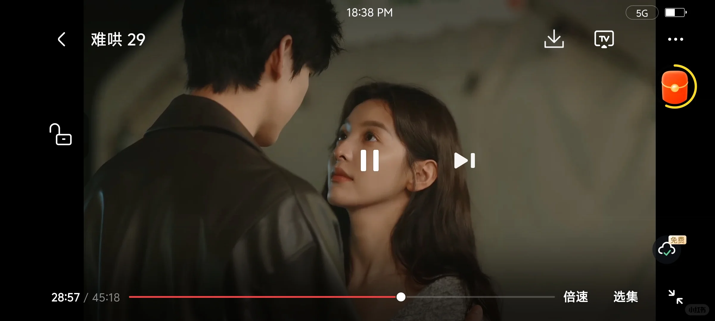 这是什么神仙软件！！