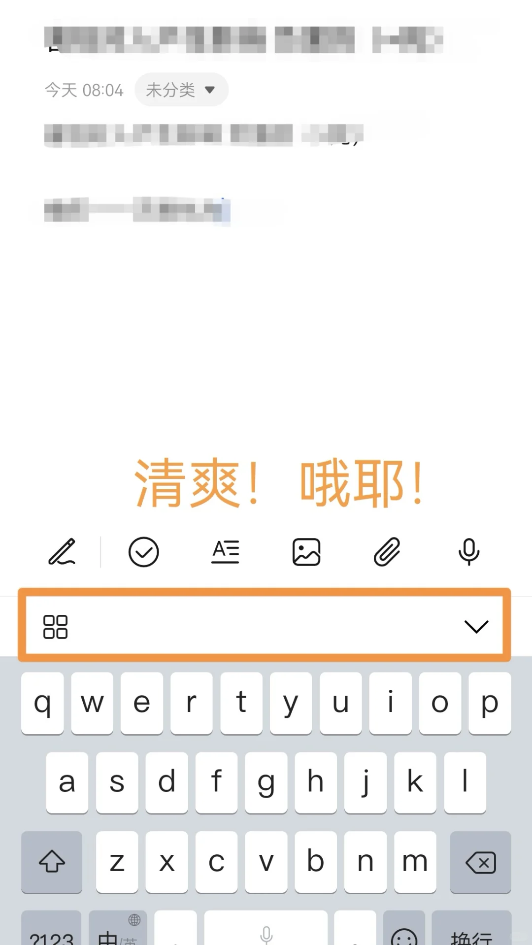追求页面极简的看进来！！