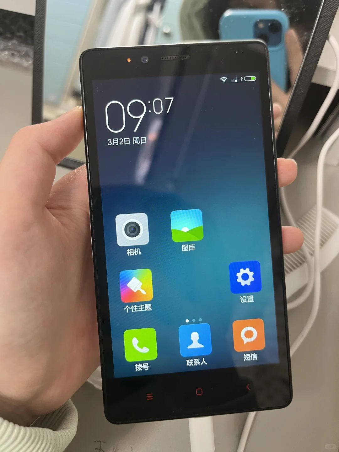 求助！怎么下载微信，应用商店找不到微信