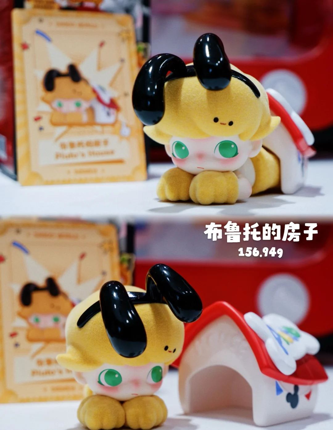 ✨开箱！DIMOO×迪士尼联名手办盲盒 ➕展示盒💥