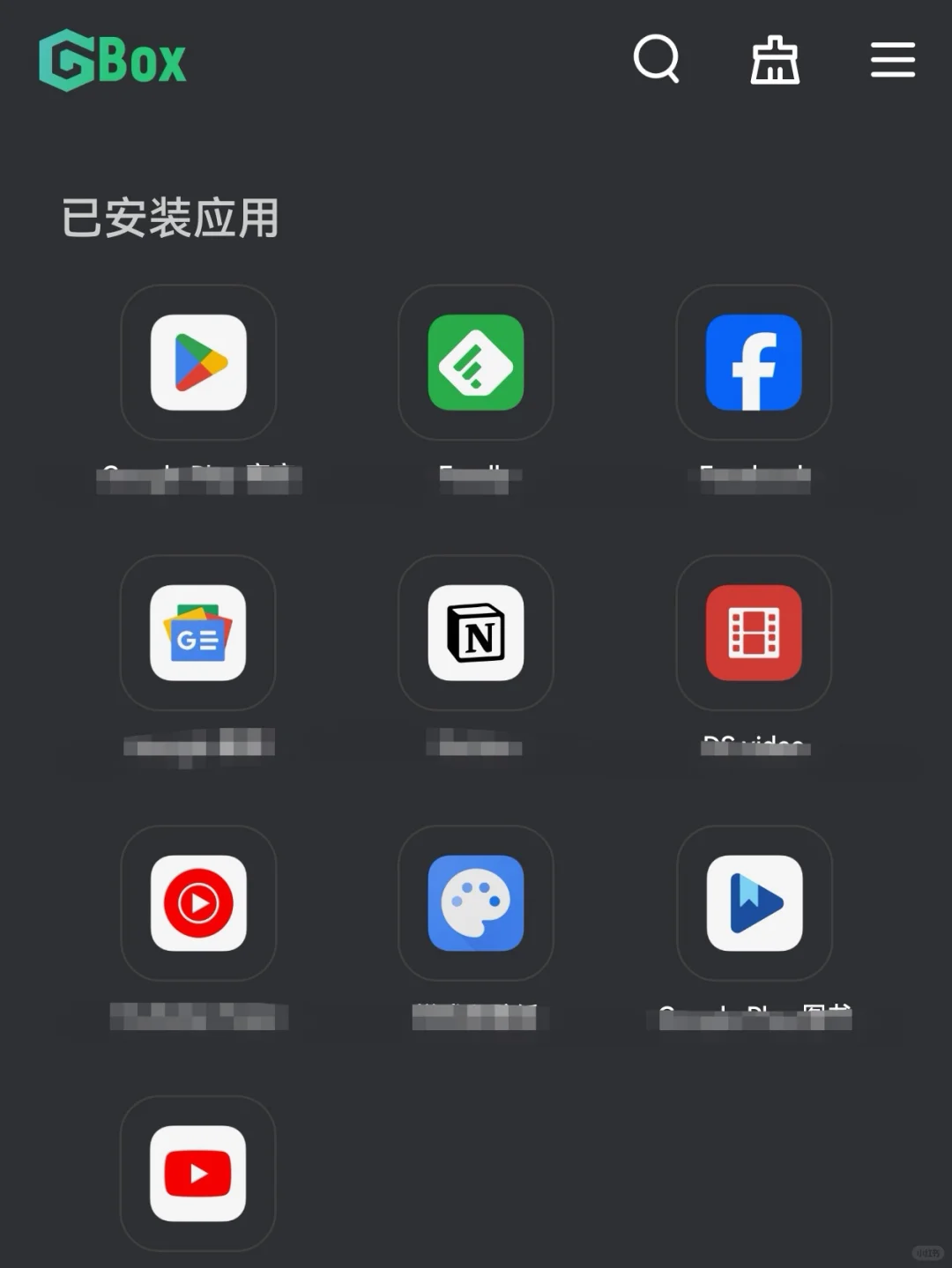 Mate 60如何观看海外视频（📱更新版）