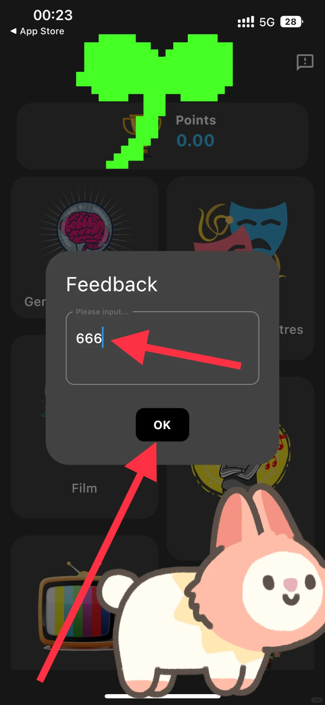 最新上架的影视应用分享给大家