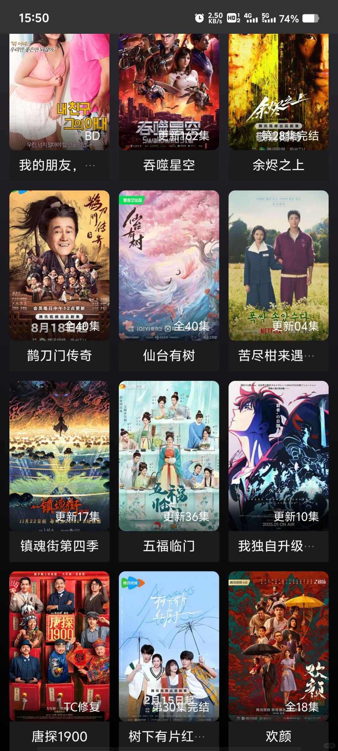 嗯？这个没人要吗？