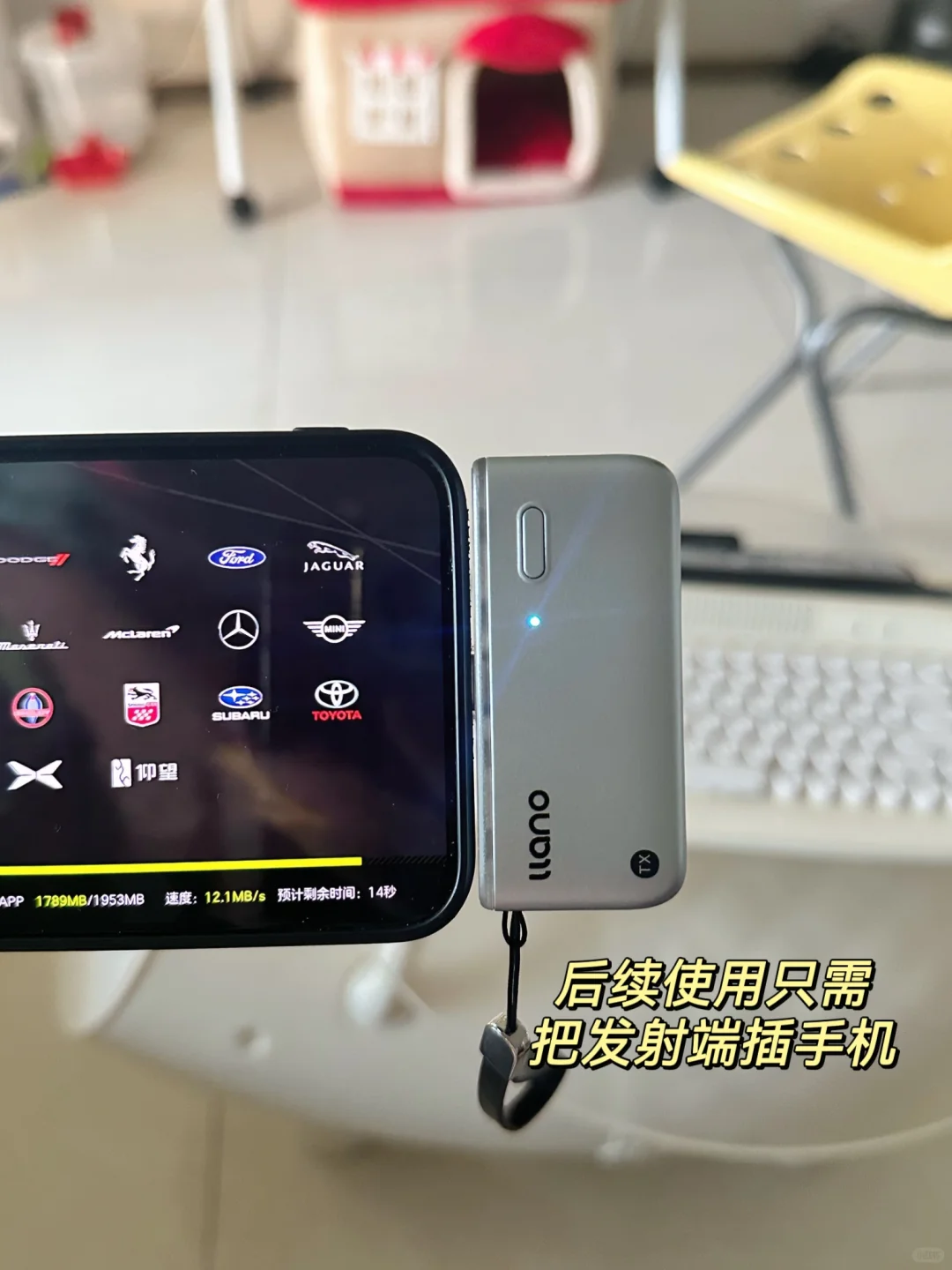 不能连wifi的老电视也能投屏了！