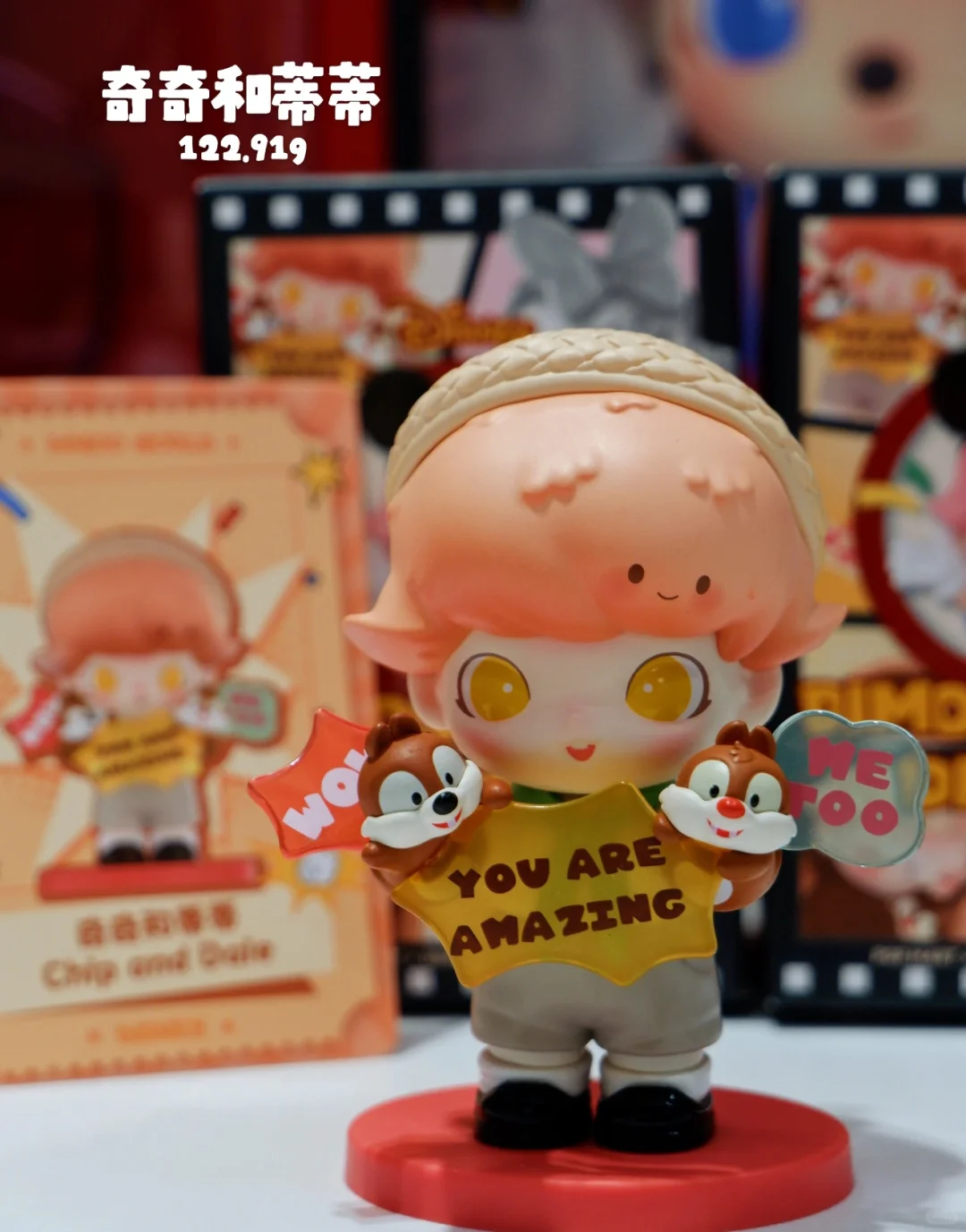 ✨开箱！DIMOO×迪士尼联名手办盲盒 ➕展示盒💥