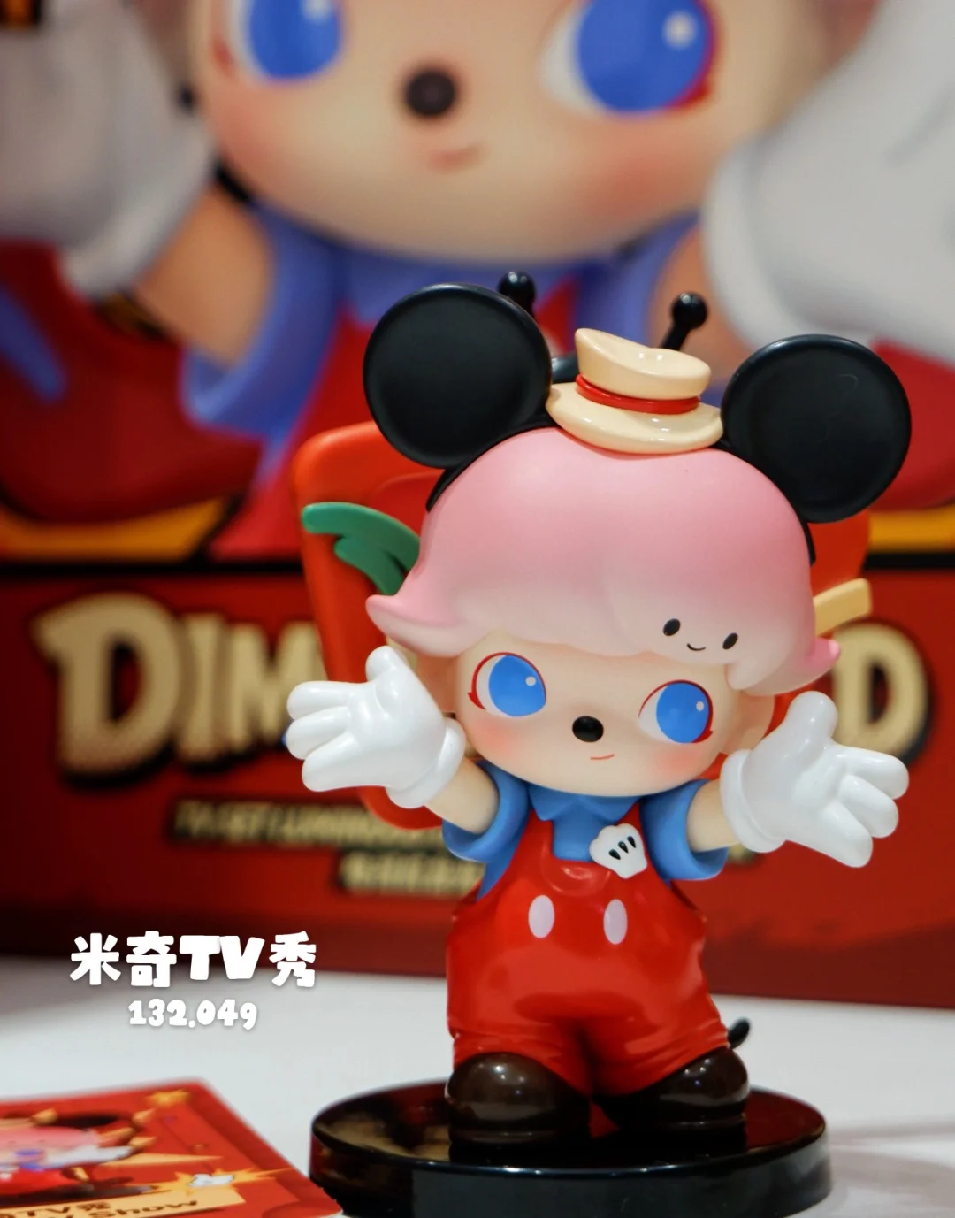 ✨开箱！DIMOO×迪士尼联名手办盲盒 ➕展示盒💥
