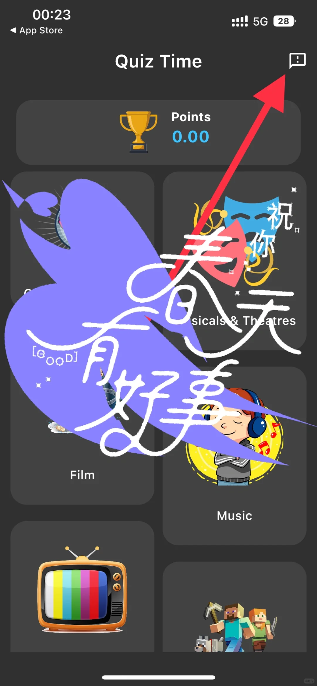 最新上架的影视应用分享给大家