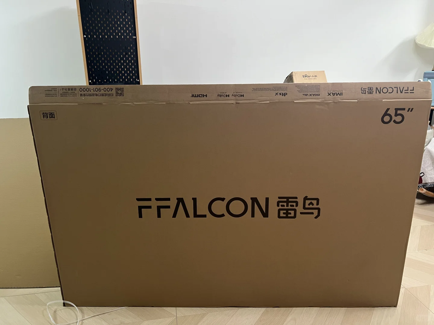 听说电视盒子有人收？