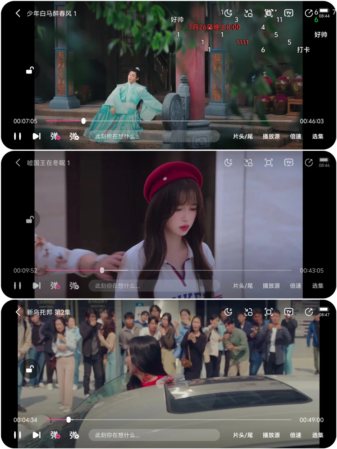 嗯？这个没人要吗？