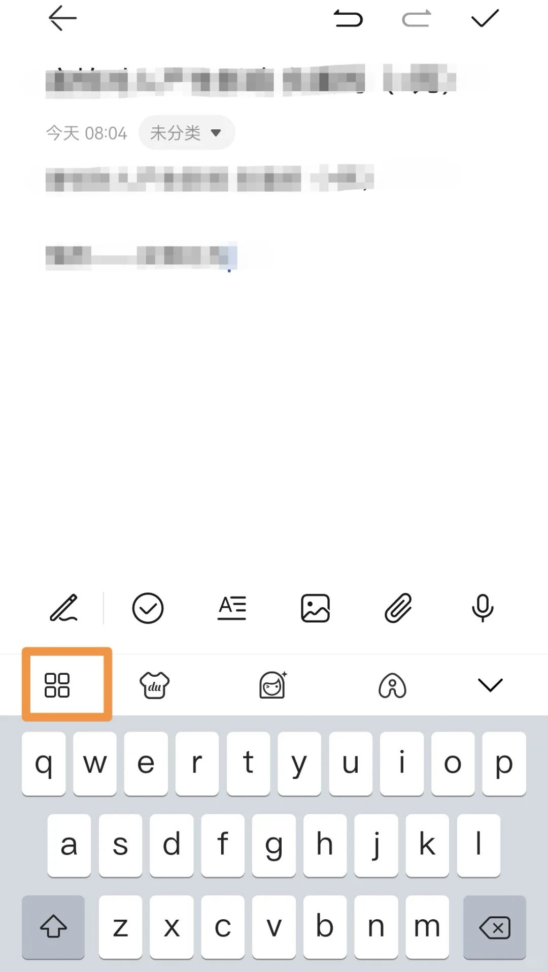 追求页面极简的看进来！！