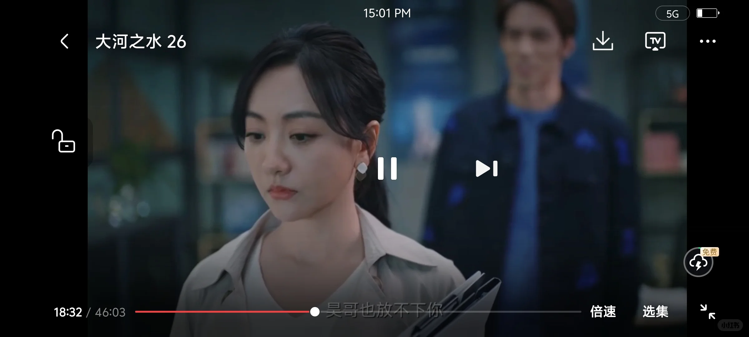 这是什么神仙软件！！