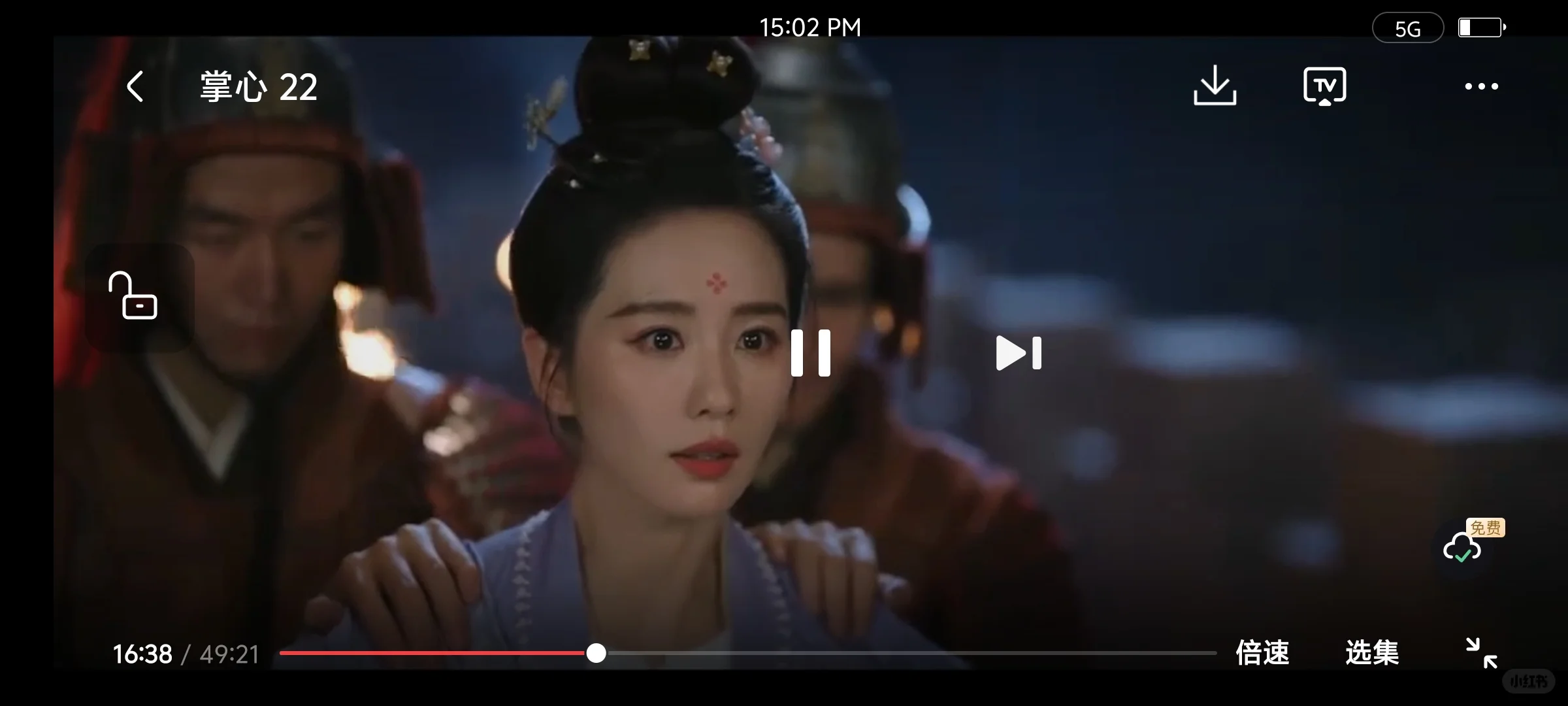 这是什么神仙软件！！