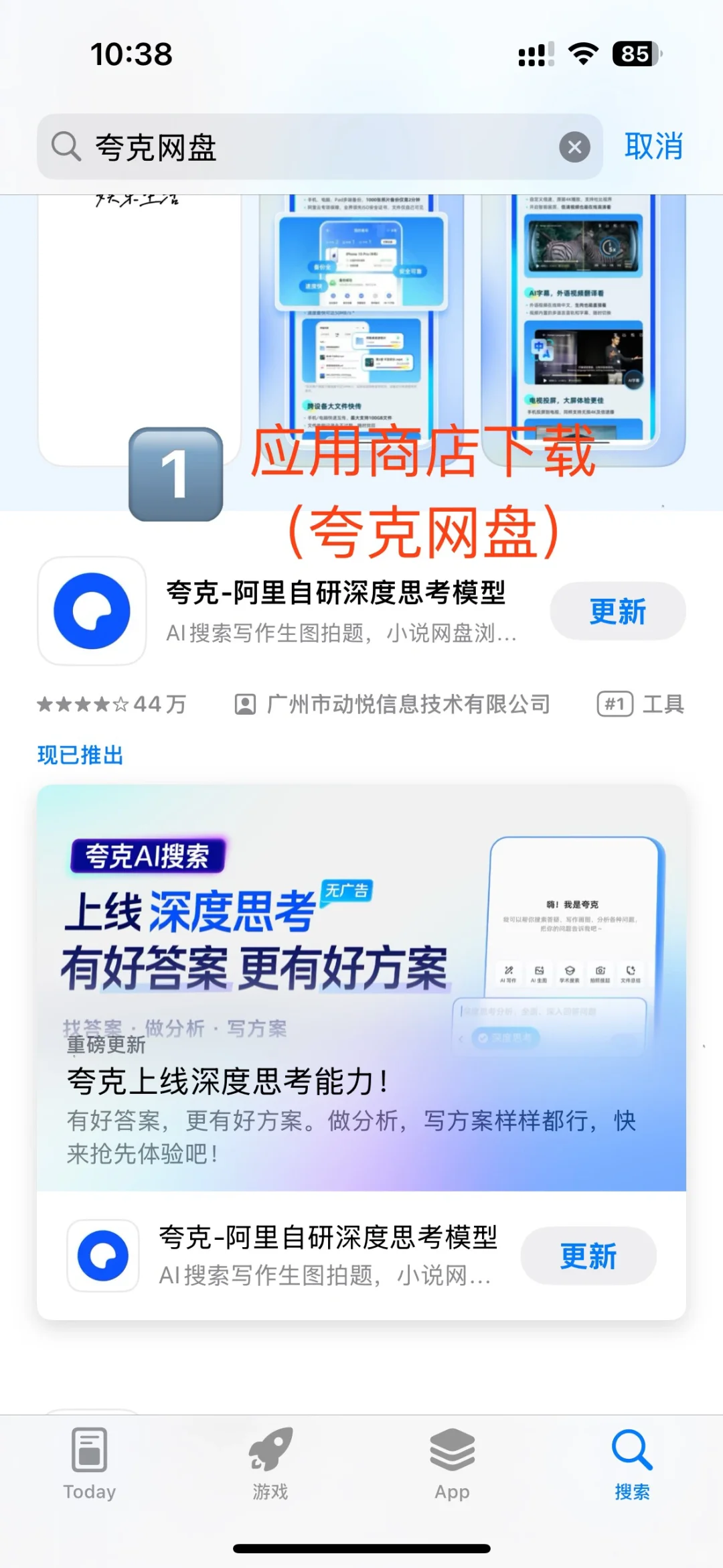🎬追剧必备神器，小红书追剧APP大揭秘！