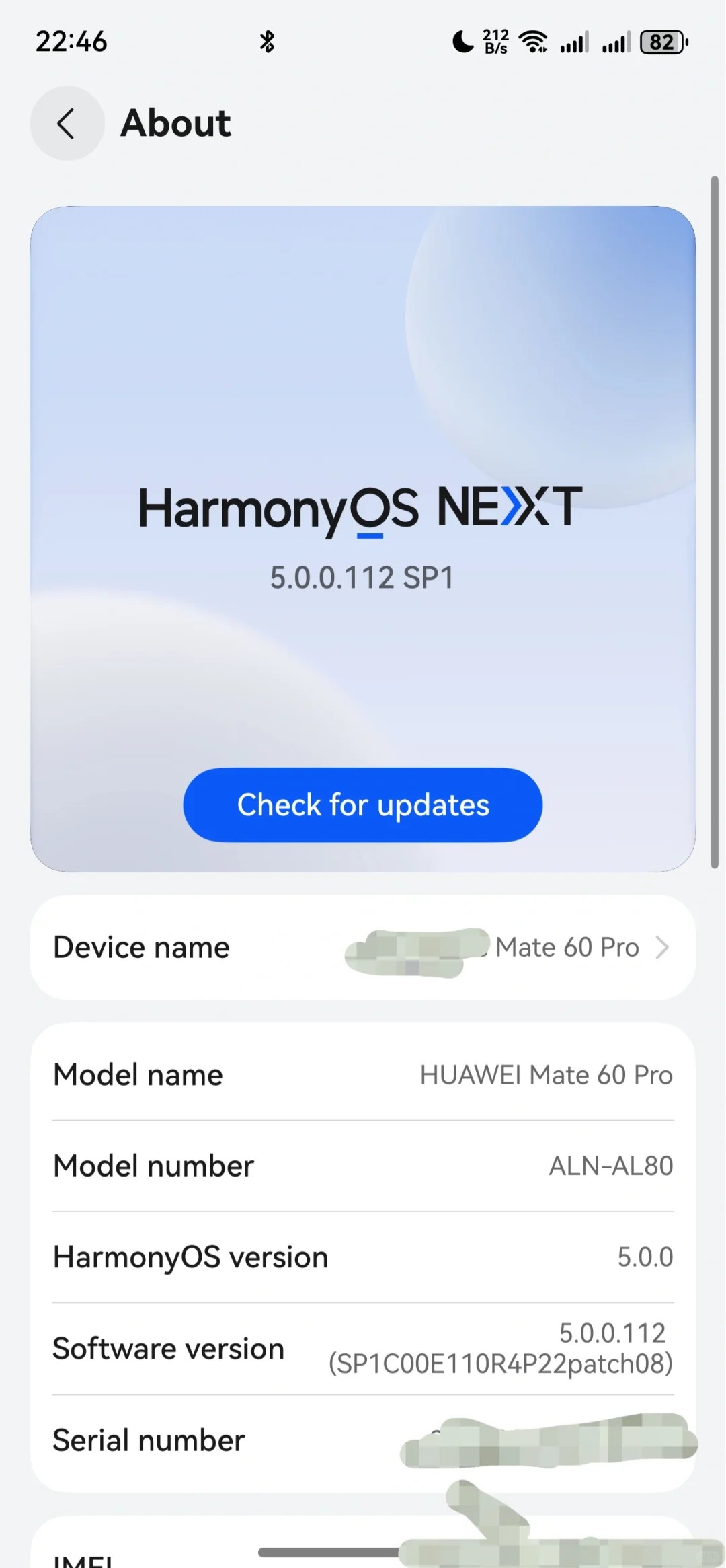 鸿蒙Next该下的应用都下载好了