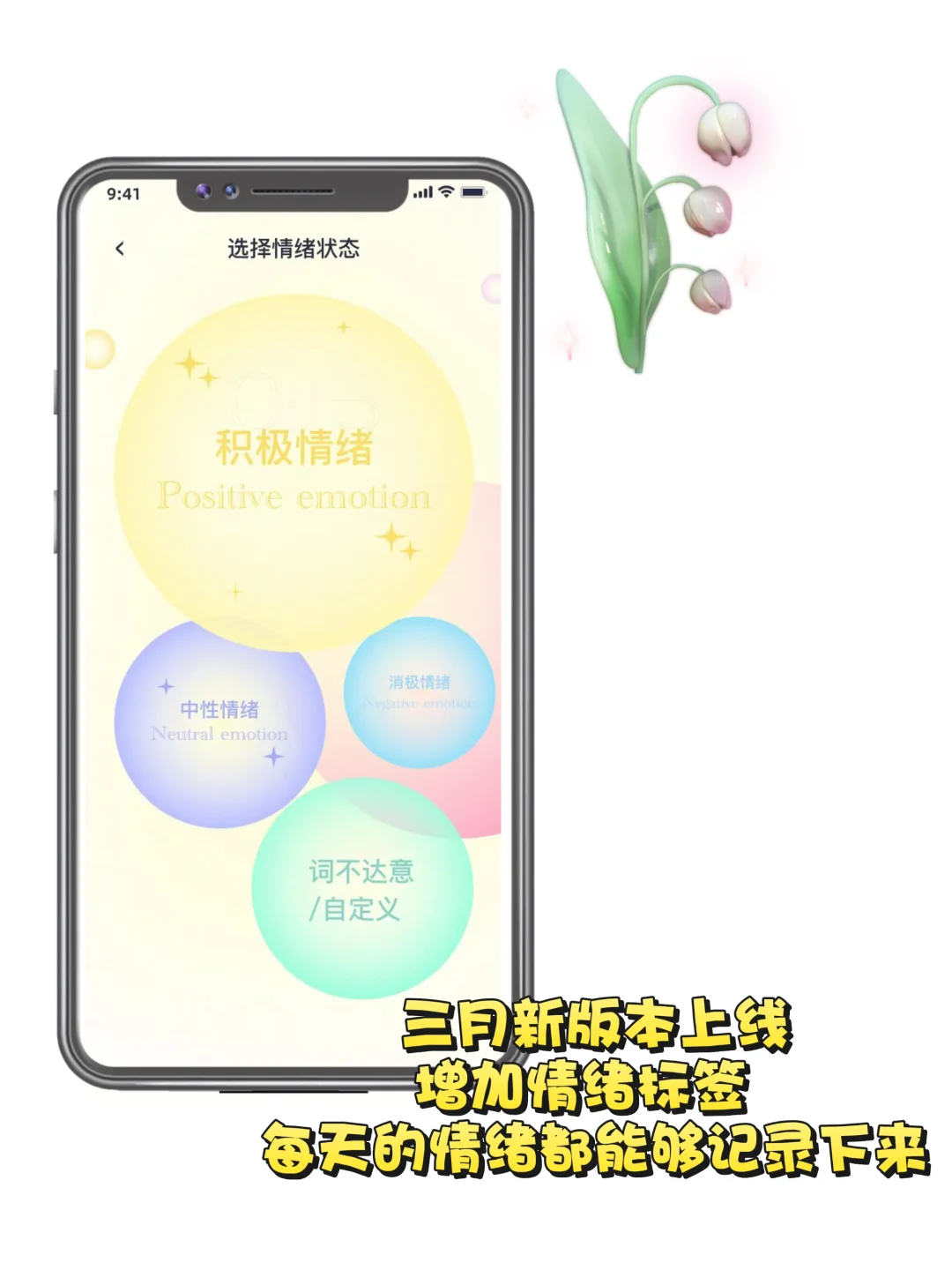 女生的秘密快乐基地～谁懂❓简直越用越上头