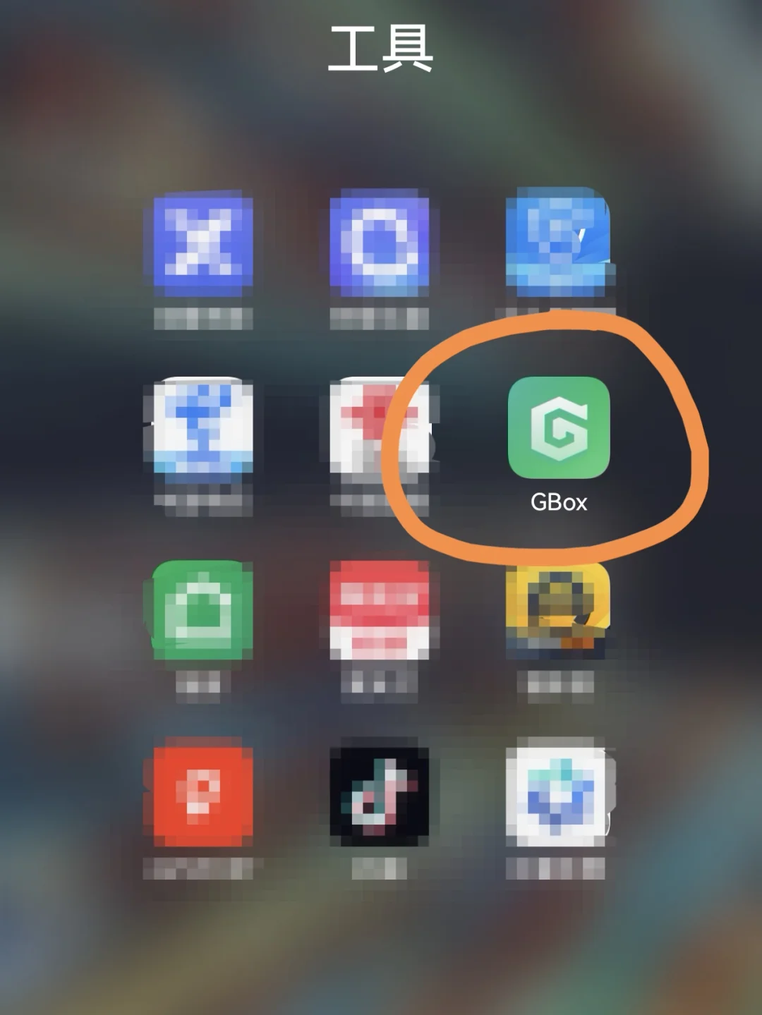 Mate 60如何观看海外视频（📱更新版）