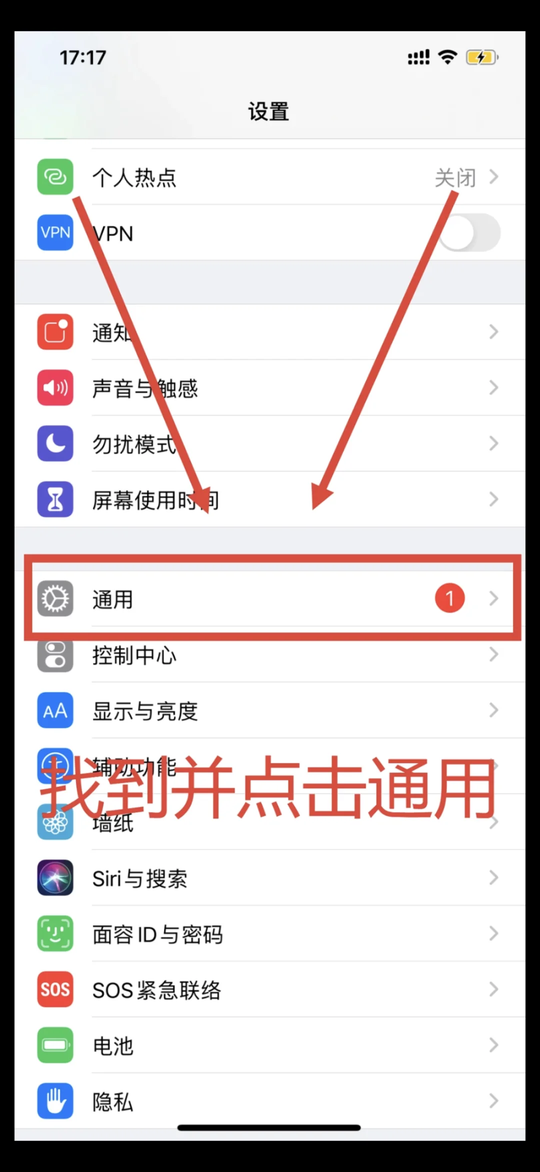 元点短剧软件如何下载安装