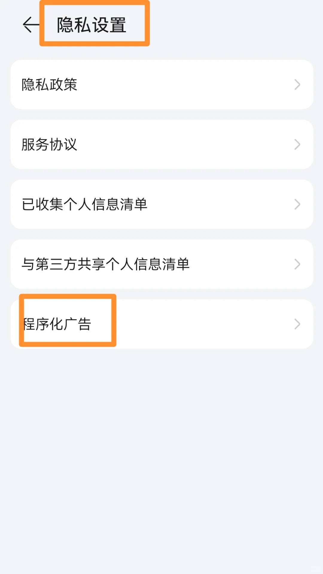 追求页面极简的看进来！！