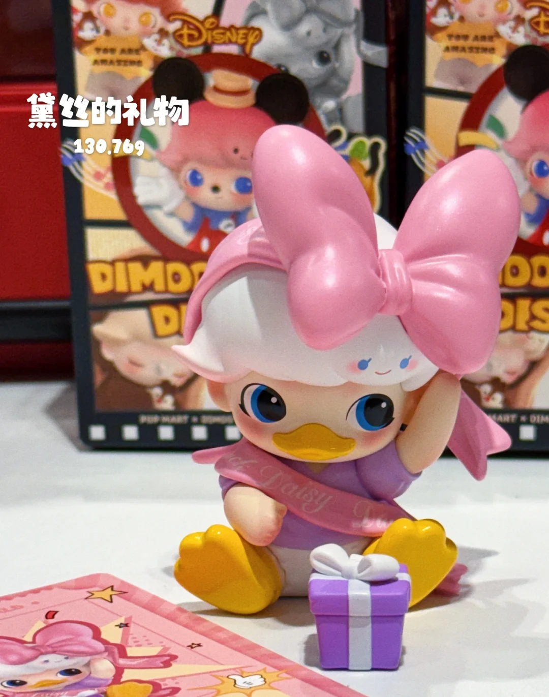 ✨开箱！DIMOO×迪士尼联名手办盲盒 ➕展示盒💥