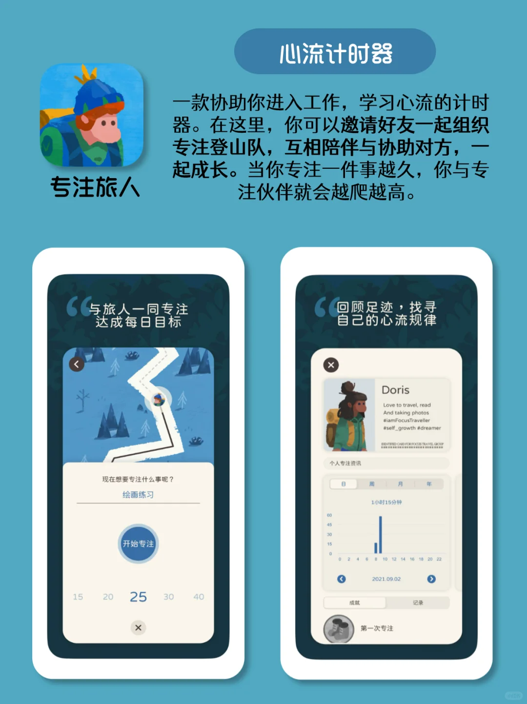 谢谢开发者‼️这些APP真的是强迫症本命