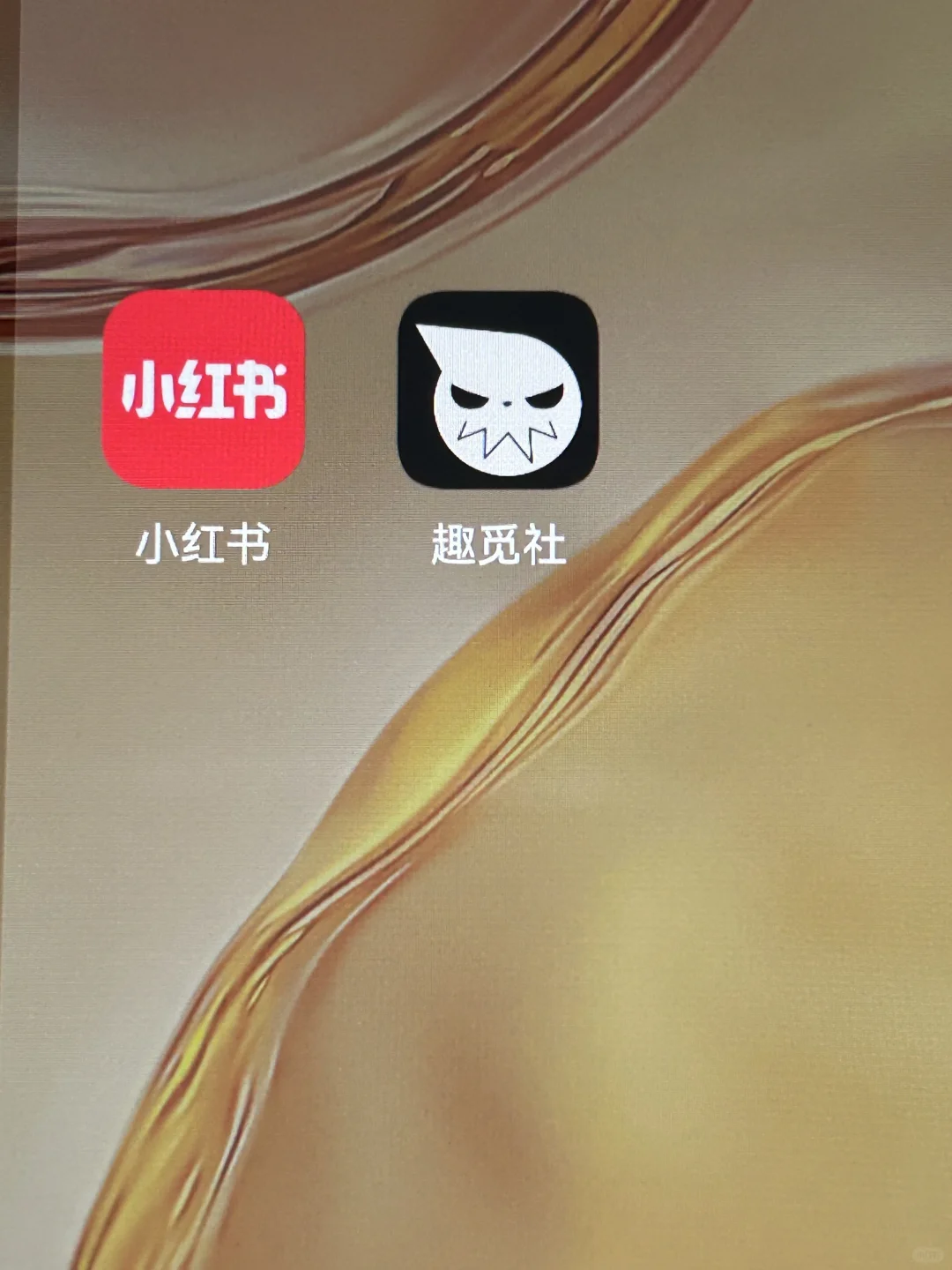 你一直在用的小众APP是什么？