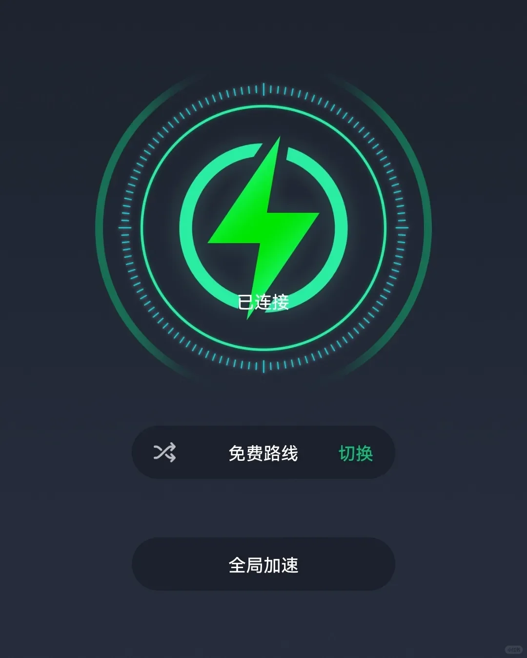 **标题：**🚀【雷霆】让你的网速飞