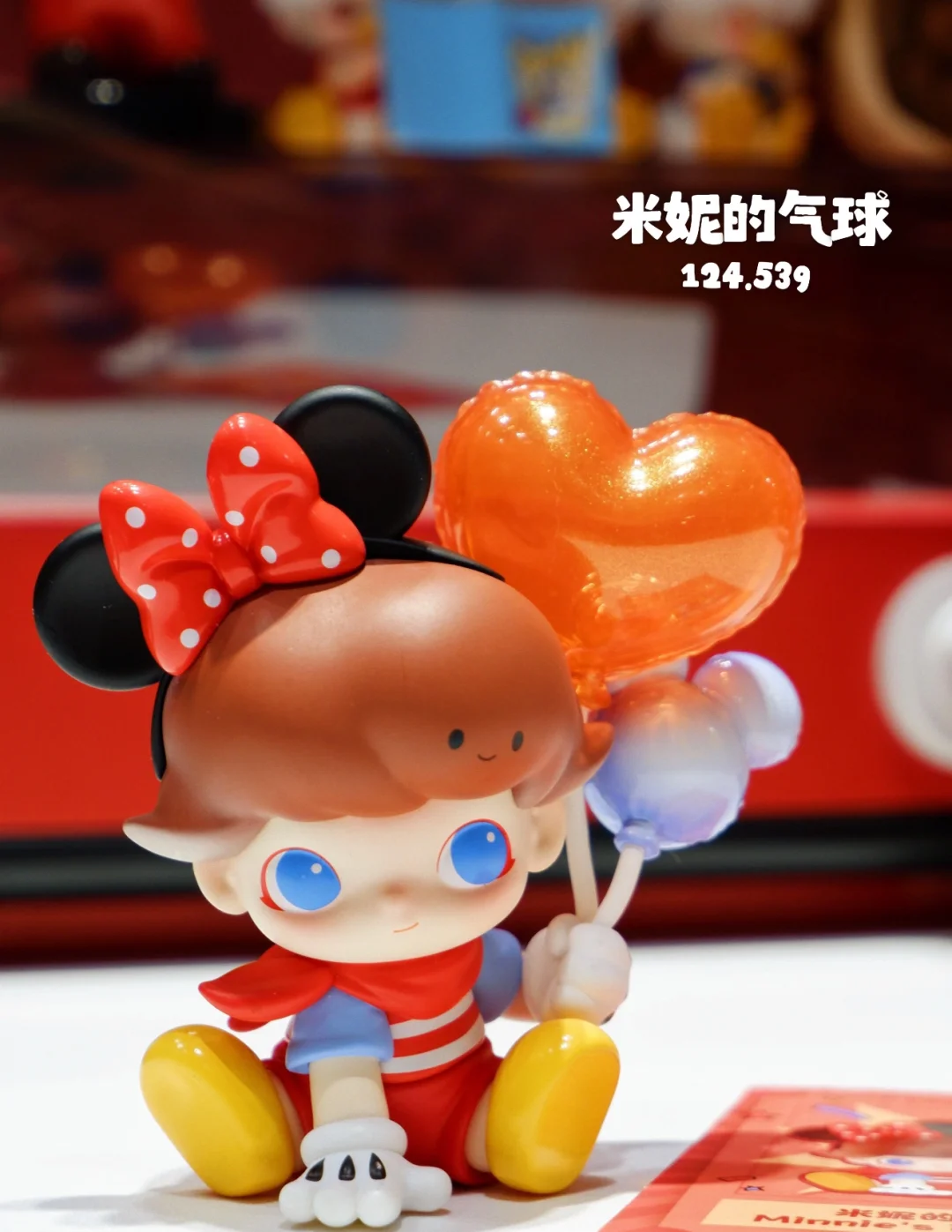 ✨开箱！DIMOO×迪士尼联名手办盲盒 ➕展示盒💥