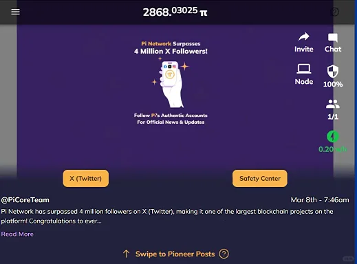 数万人中招的传销软件，家里父母是否下载？