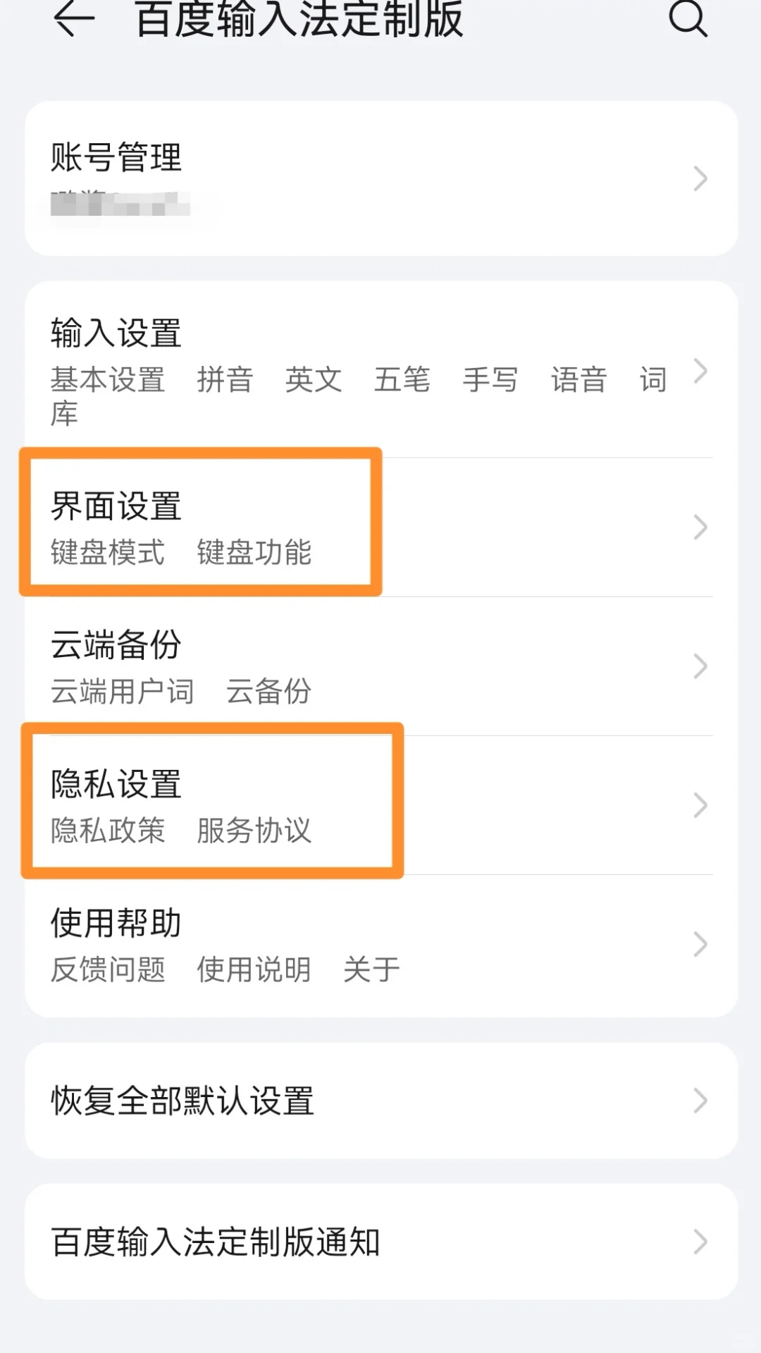 追求页面极简的看进来！！