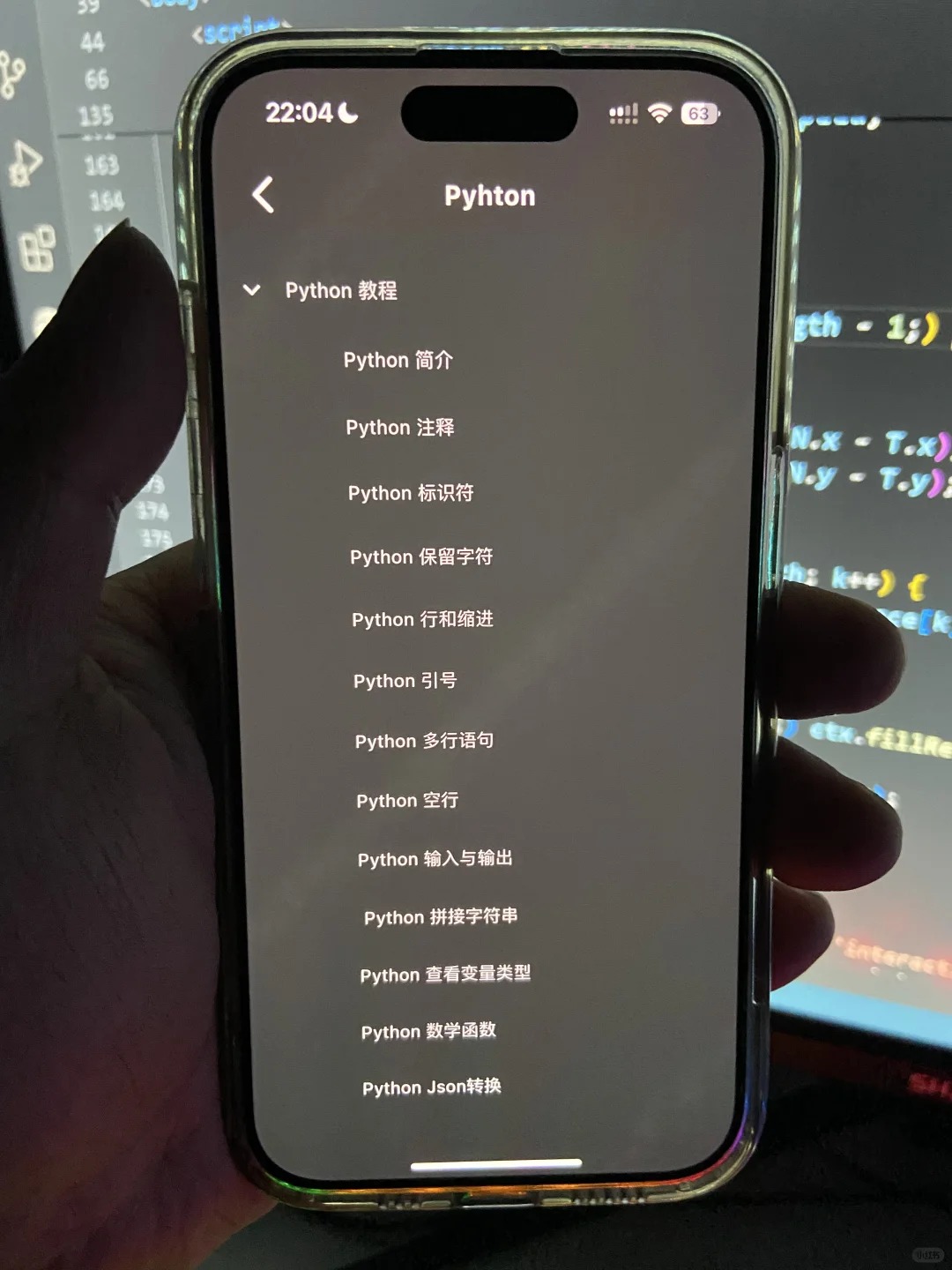 不敢想象，学计算机有这个软件会有多香