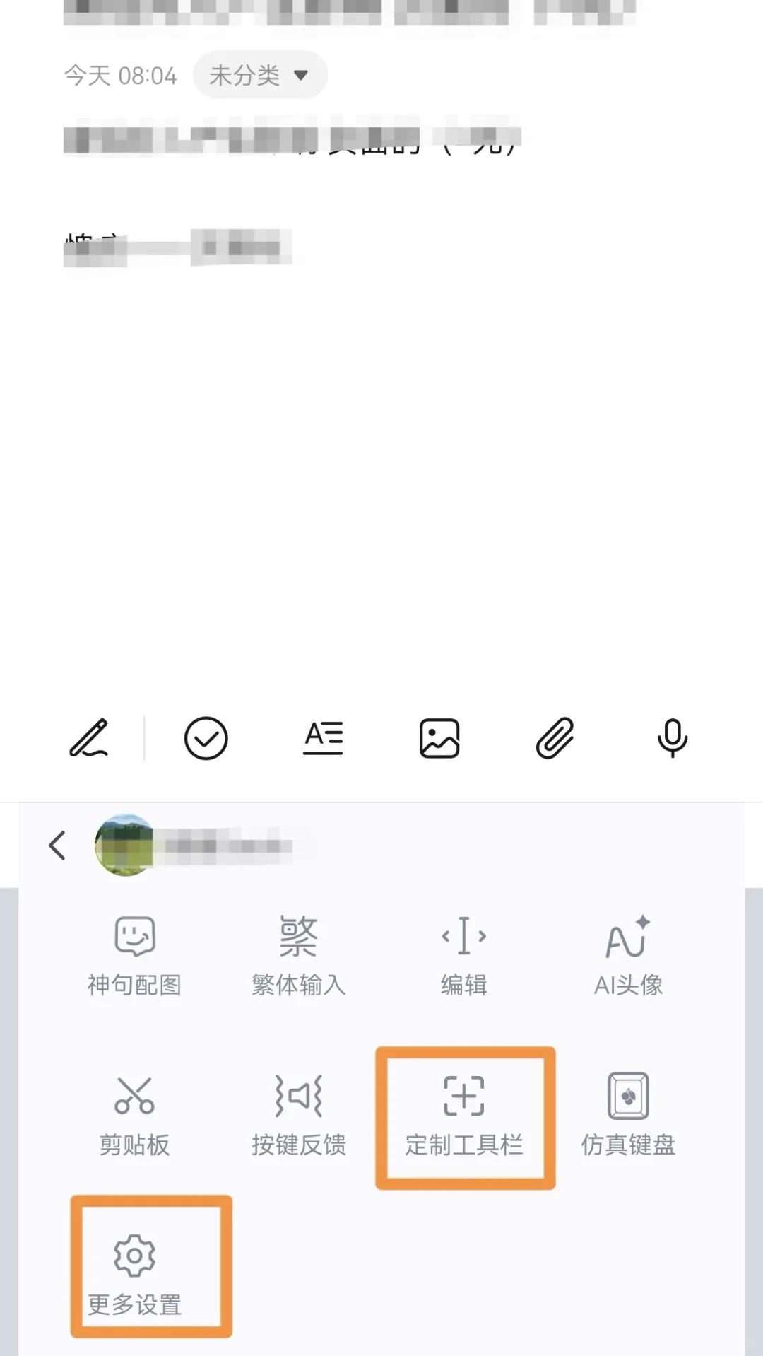 追求页面极简的看进来！！