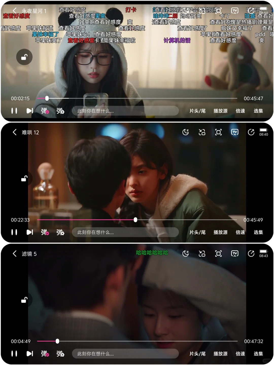 嗯？这个没人要吗？