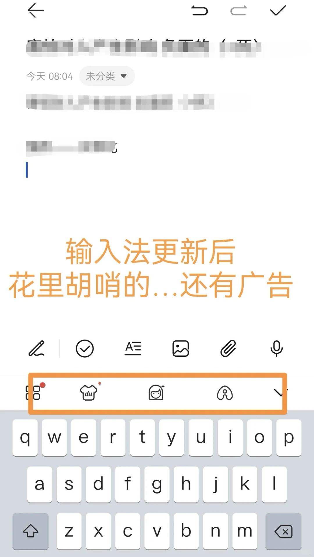 追求页面极简的看进来！！