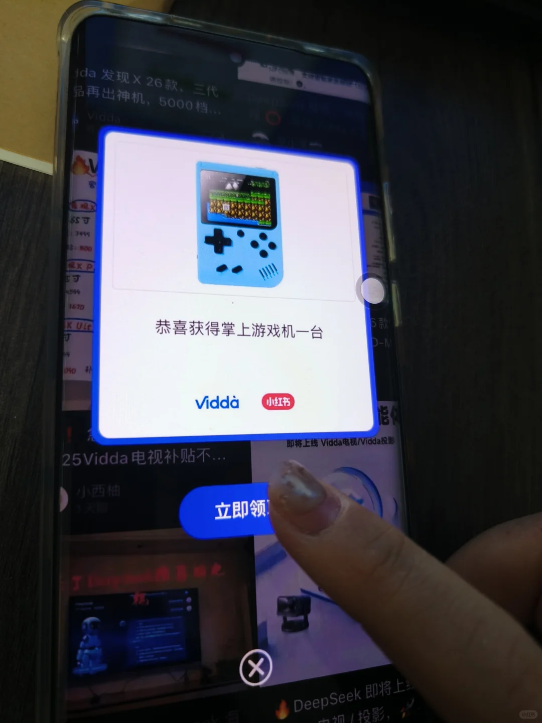 原来狂戳真的容易有🥹