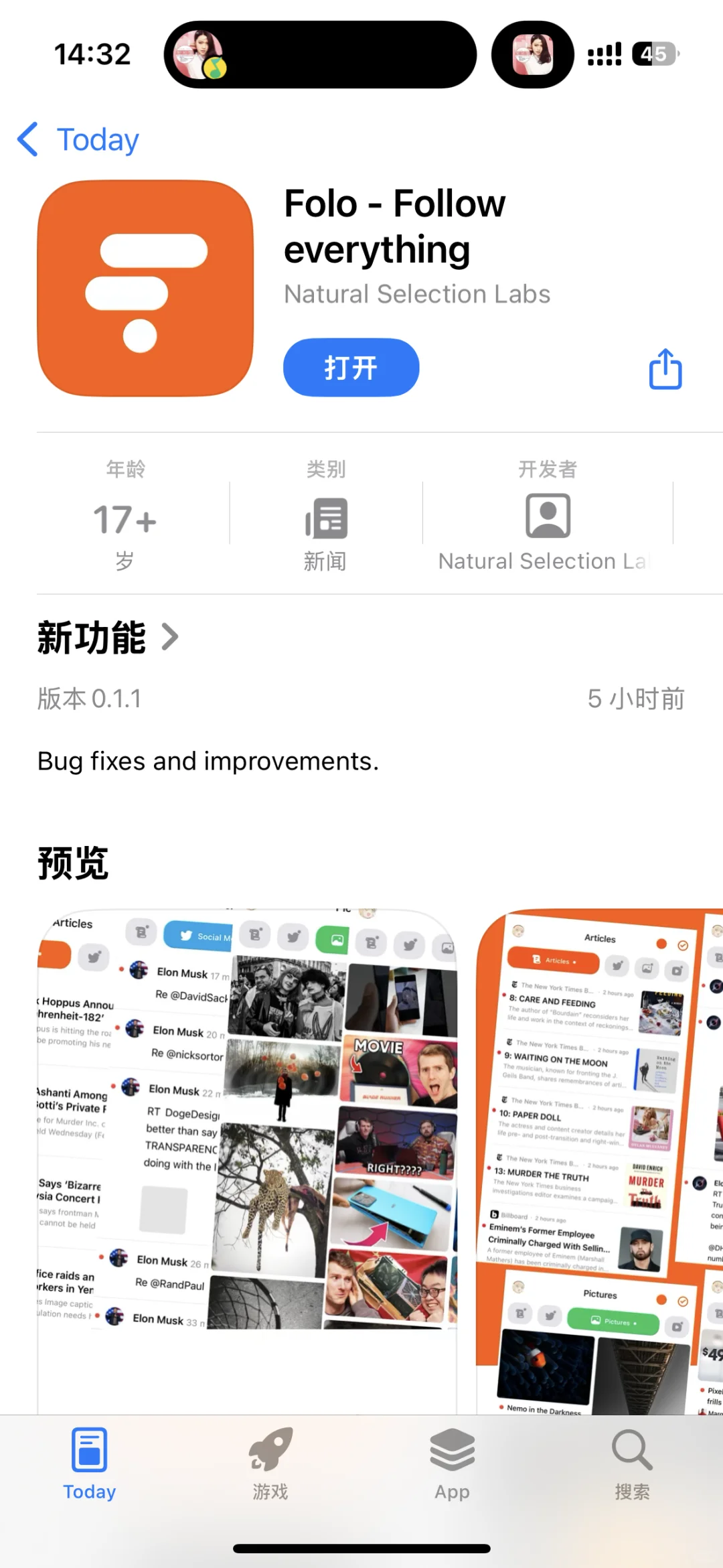 2025.3.21今日ios限免软件推荐