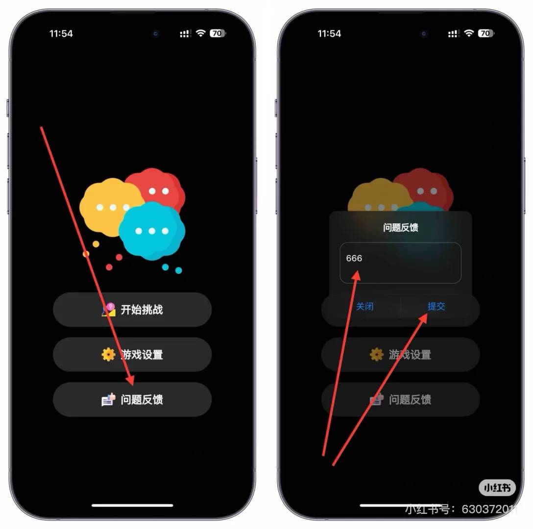 免费分享🎬追剧必备清单🧾🐮