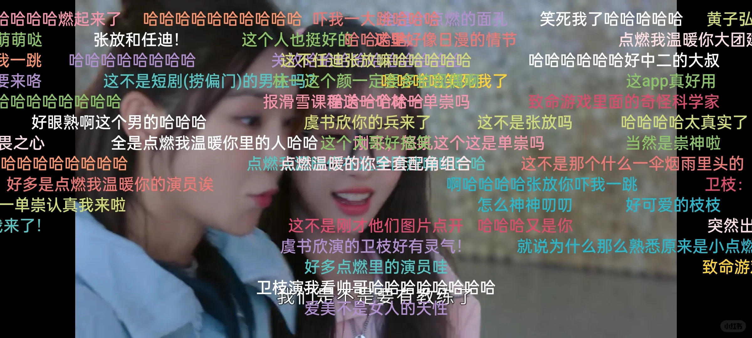 🍊蹦了这个追剧app更好用